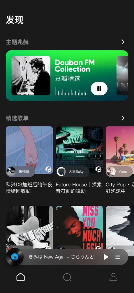 扫码下载新世界娱乐平台网页版平台介绍FM