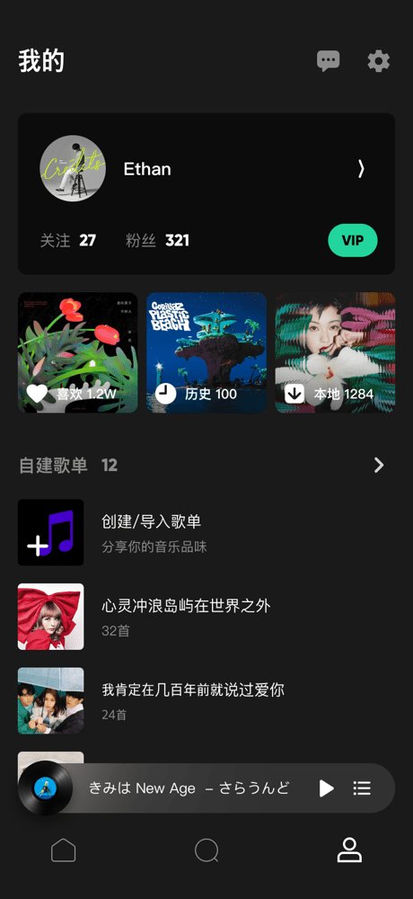 公开信息按发布时间滚动